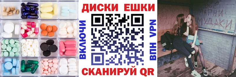 купить  сайты  Рязань  blacksprut сайт  Ecstasy 250 мг 