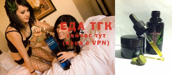 не бодяженный Абдулино