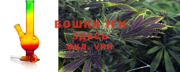 гидропоника Абинск