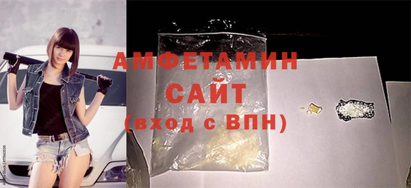 не бодяженный Абдулино