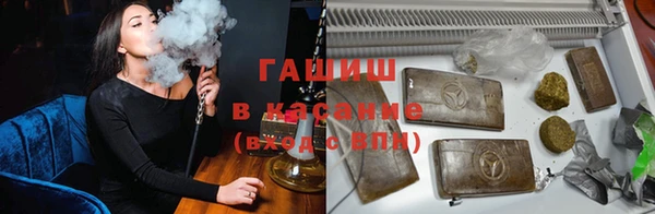 гидропоника Абинск