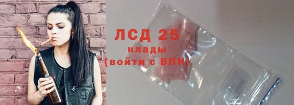 не бодяженный Абдулино