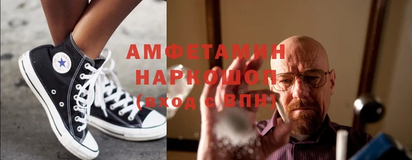 гидропоника Абинск