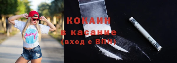 не бодяженный Абдулино