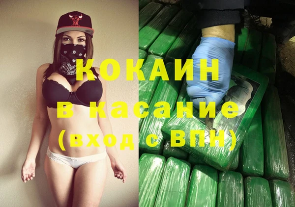 гидропоника Абинск
