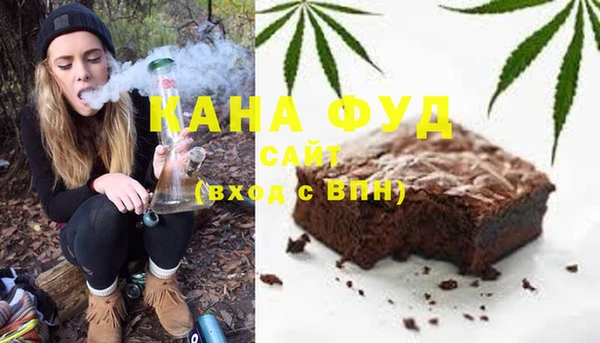 не бодяженный Абдулино