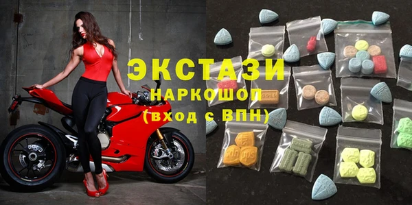 гидропоника Абинск