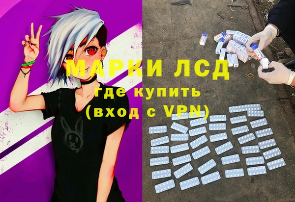 гидропоника Абинск