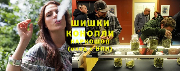 соль курить ск Абаза