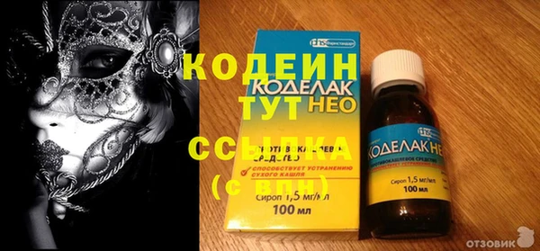 не бодяженный Абдулино