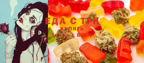 гидропоника Абинск