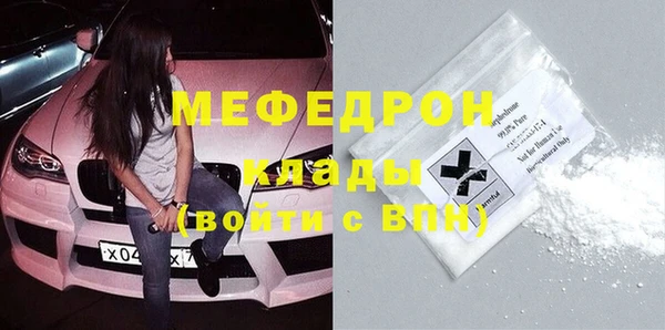 не бодяженный Абдулино