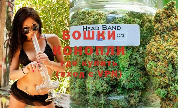 не бодяженный Абдулино