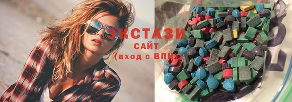 гидропоника Абинск