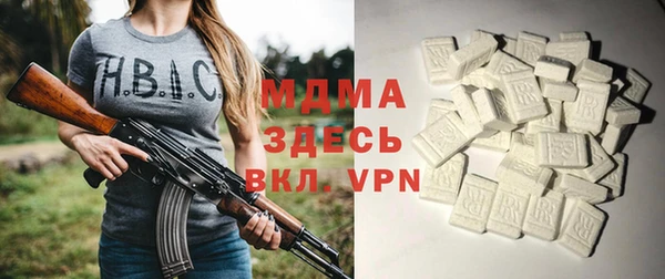 не бодяженный Абдулино
