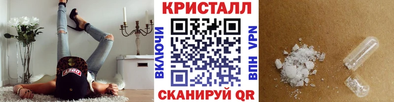 Первитин пудра  shop телеграм  Рязань  omg ССЫЛКА 